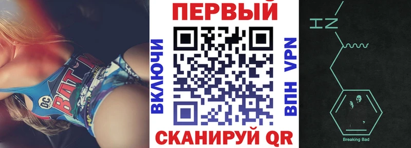 Амфетамин 97%  Дмитров 