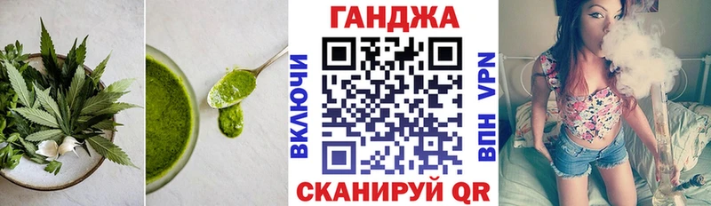 наркотики  Дмитров  Canna-Cookies конопля 