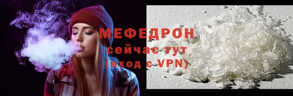 кокаин VHQ Горнозаводск