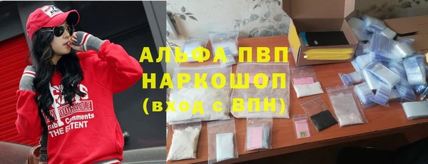 MESCALINE Вязники