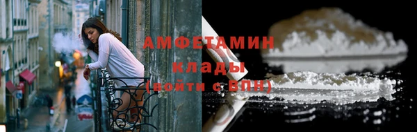 ПСИЛОЦИБИНОВЫЕ ГРИБЫ Волоколамск