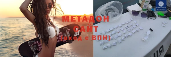 прущий лед Вязьма