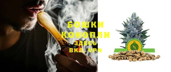 бошки Семёнов