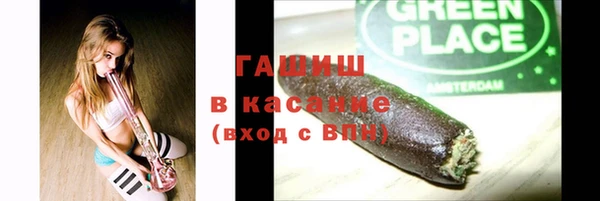 MESCALINE Вязники