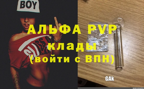 MESCALINE Вязники