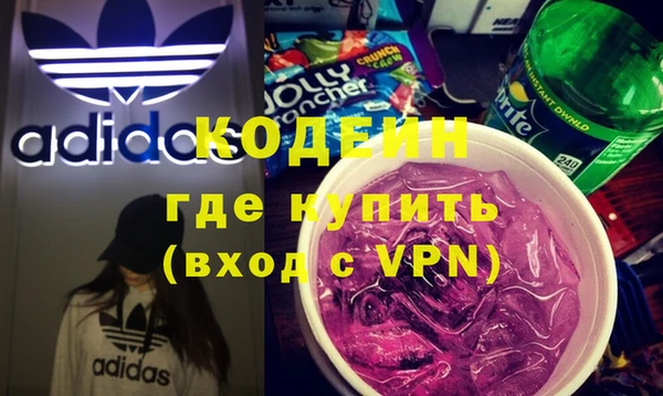 a pvp Горно-Алтайск