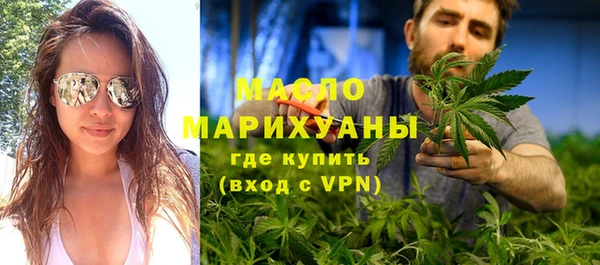 прущий лед Вязьма