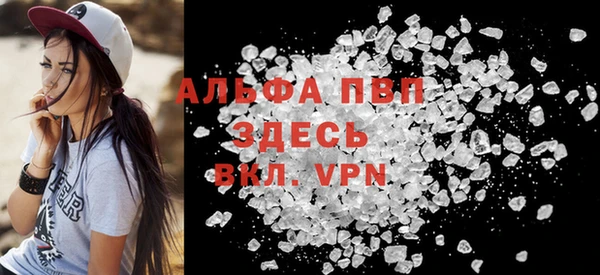 прущие крисы Семикаракорск