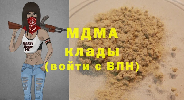 a pvp Горно-Алтайск