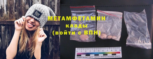 a pvp Горно-Алтайск
