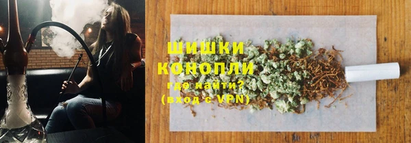 MESCALINE Вязники