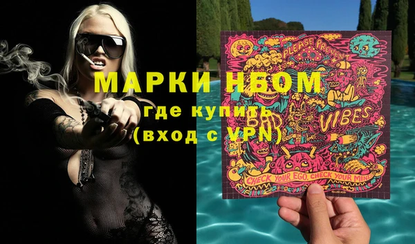 таблы Вяземский