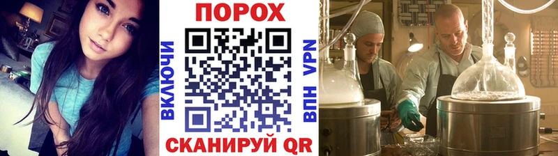 Первитин Methamphetamine как найти закладки Дмитров